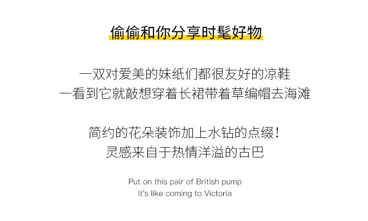 Cross-border best-selling women's sandals, 2021 new summer flower-patterned women's sandals from Europe and America, direct sales from foreign trade women's shoes manufacturer details Picture
