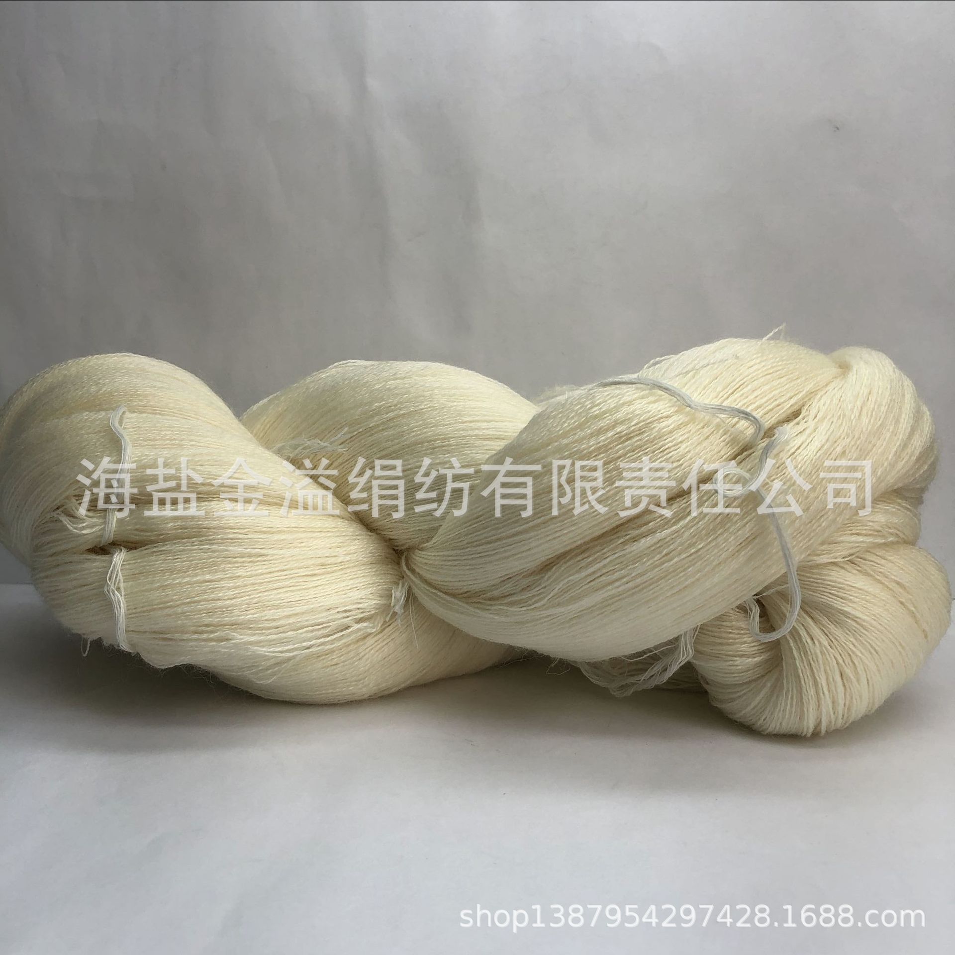 金溢纺织32公支2股丝光羊毛纱