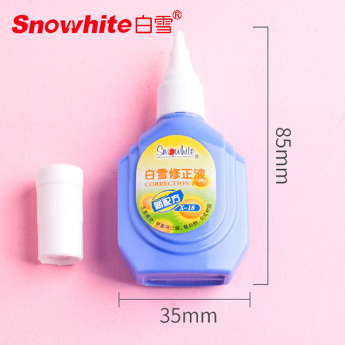 Bai Xue X-18 Correction Fluid 18ml Large Capacity Correction Fluid Student Xiaoziling White Quick-Drying Correction Fluid