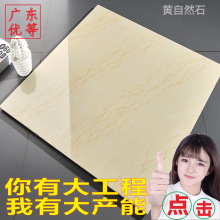 800��Ȼʯ����u ��Ҏ����Ȼʯ����u �S�����l��Ȼʯ����u