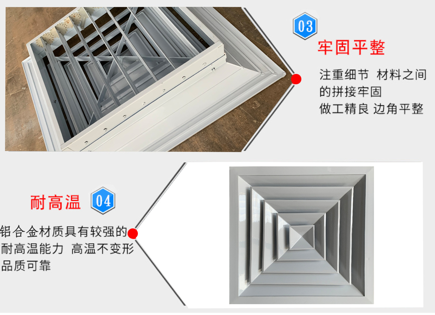 厂家定制 铝合金散流器 矩形散流器带调节阀中央空调送风口出风口-阿里巴巴