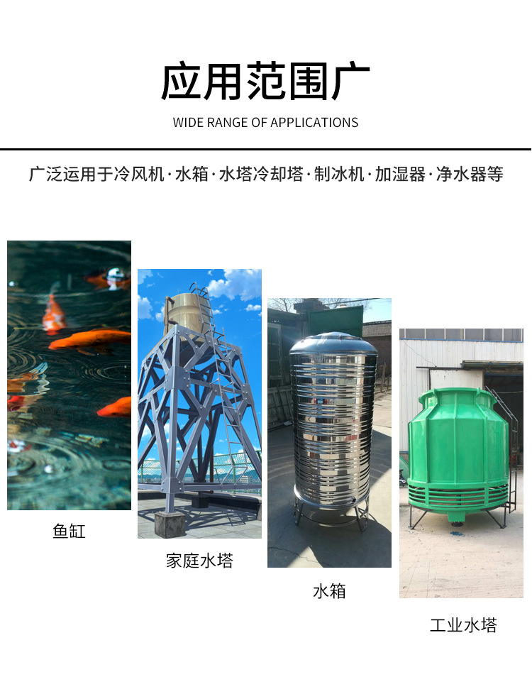 浮球改_02