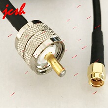 UHF-J PL259公转 SMA公头50-3 M/M RG58/U延长1 2 5米连接线
