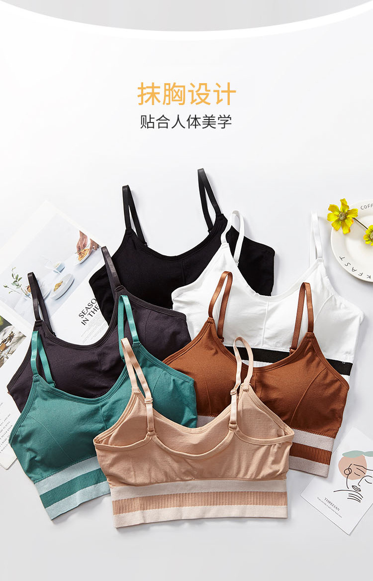 New seamless mid-length beauty back-wrapped chest thread sports anti-glare underwear women's vest adjustable shoulder strap bra detail image 9