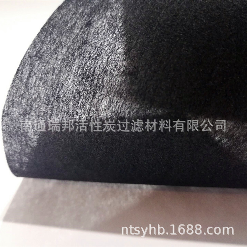 可分切各种尺寸一次性口罩用活性炭无纺布 收纳盒无纺布 防尘滤布