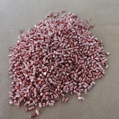 Manufacturers sell Copper particles Copper particles High pure copper particle Copper grain Metal Copper particles