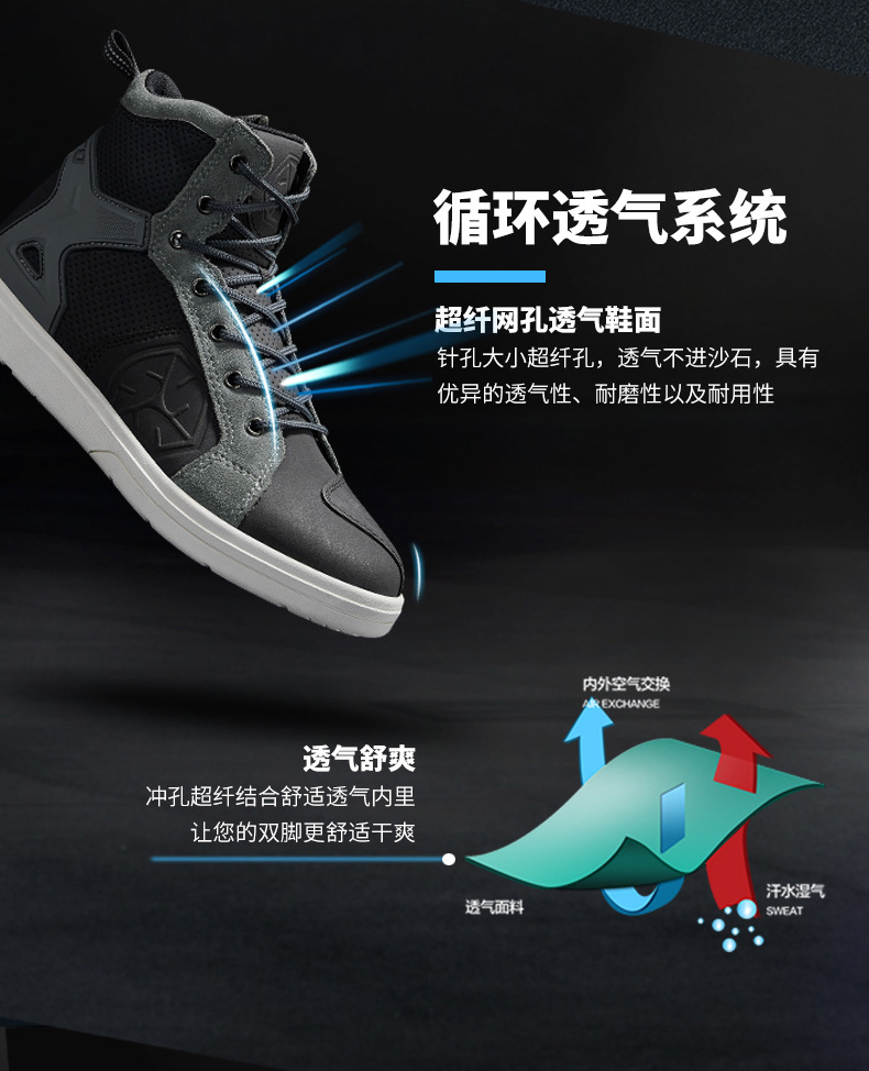 MT040鞋子详情_03.jpg