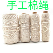diy�ֹ������W���K�K�������K��ߴ粶���W���K�K�������K��ߴ�