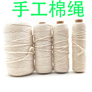 diy�ֹ������W���K�K�������K��ߴ粶���W���K�K�������K��ߴ�