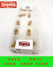 ���ص�ƬWGE30/40/50���ص���Ʒ�|����