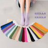 Velvet swan, Japanese summer thin knee socks, mid-length, Korean style