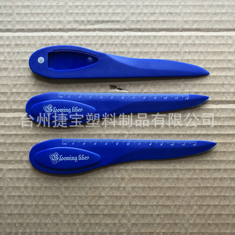 多功能塑料开信刀 磁性开信刀 刻度开信刀 书签开信刀 书签尺-阿里巴巴