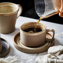 粗陶咖啡杯碟套裝創意手工復古咖啡杯藝術杯子碟子奶杯水杯早餐杯