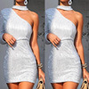 Fashionable off shoulder silver dress with buttocks