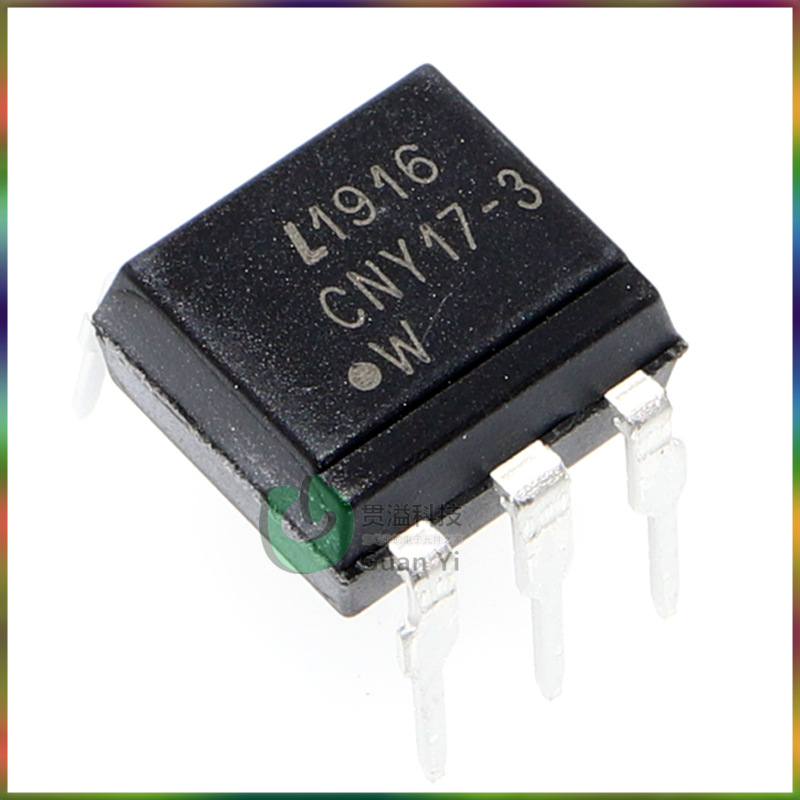 全新全新光耦CNY17-5X  5KV高压光隔离器 晶体管光电输出高频