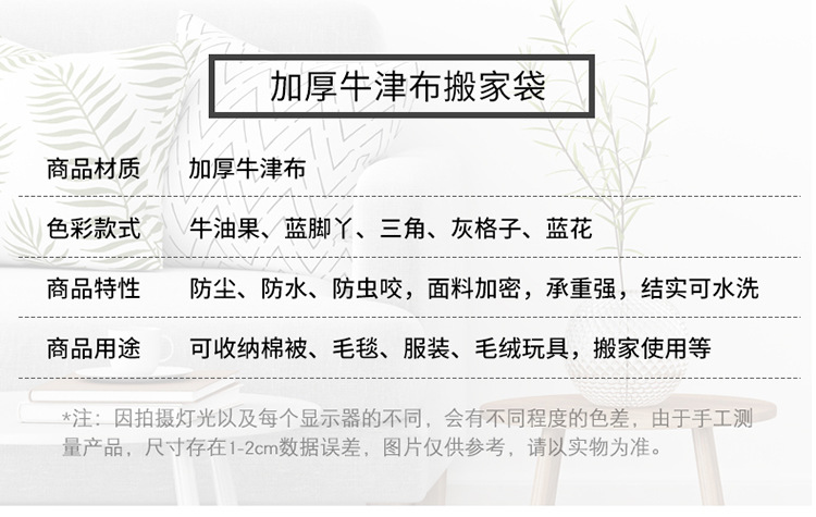 详情_07