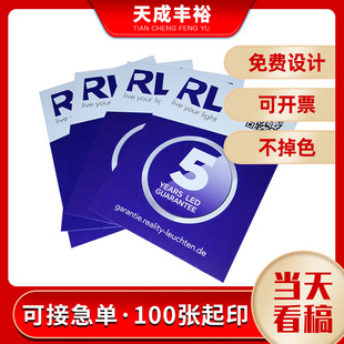 �S�Ҷ����|�������������·����ƿհ׵���5���|�����p���^�z����