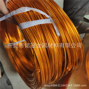 ��ɫ�X������0.6-0.3mm���ֹ�����܇diy�����X���辰��ɫ�@���X��
