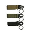 Street tactics nylon equipment, keychain with key, climbing belt, backpack, custom made