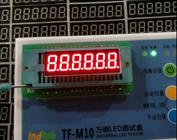 0.36英寸6位高亮红色数码管红光 9+5脚 共阴3661AS 共阳3661BS