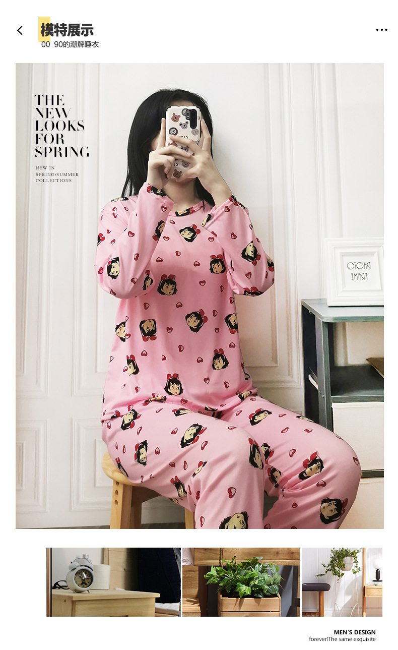 S爱心女孩长套  (5)