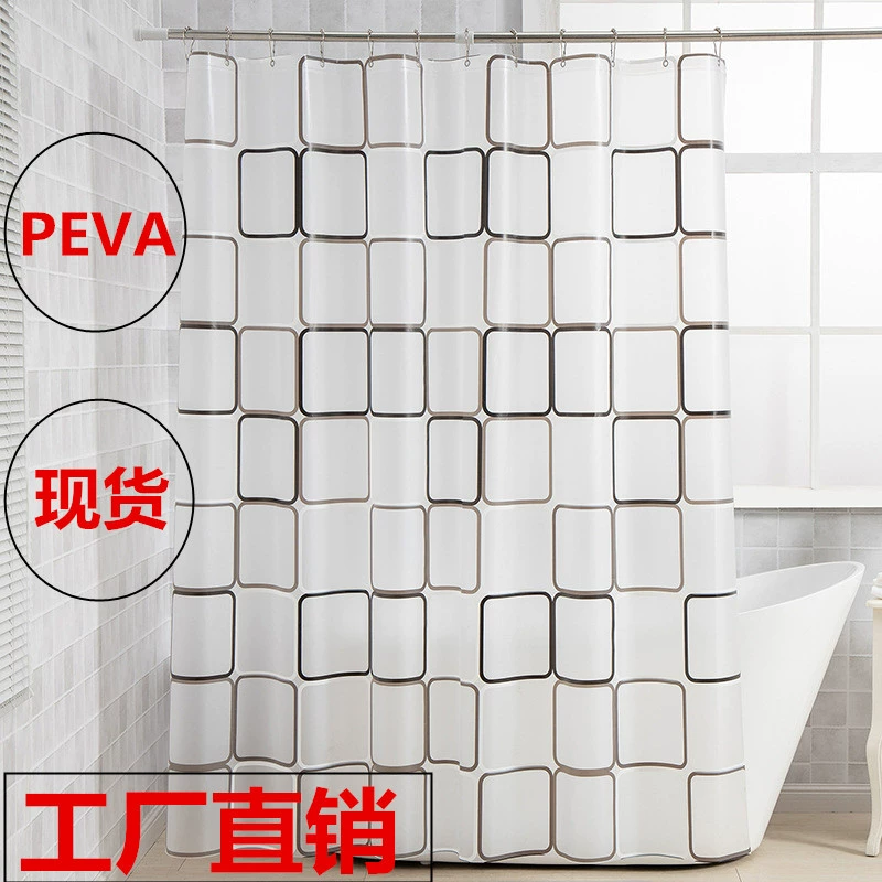 Занавеска для душа в ванной комнате, неперфорированная Водонепроницаемая тканевая перегородка, блокирующая воду душевая комната, производители дверных занавесок для ванной комнаты