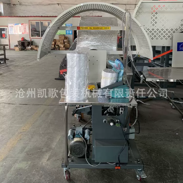 打捆机小型捆扎绳自动打结机PE打包机纸箱机械结束带捆包机