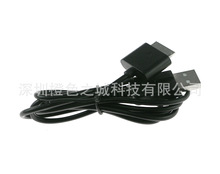 PSP GO�B�Ӿ� PSP GO�Դ��늾� 1.2M PSP GO USB������ ����p��