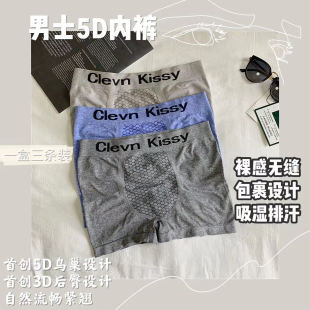 ��ʿ5D�B���OӋ3D�����OӋ��Пo�p��ʿ��ѝ΢�̱���3�l�������b