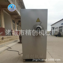 精创供应商用鲜肉绞肉机 肉食品机械 丸子绞肉机  饺子馅较肉直销