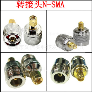 ���l�D���^N��ĸ�^�DSMAĸ�^N�^�DSMA���݃��݃�ᘿ�N�^SMA�D���^