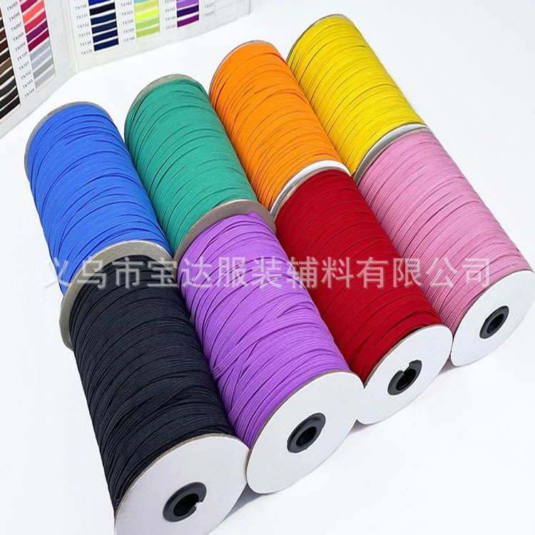 6mm彩色进口扁走马松紧带弹力绳宝宝笔记本细橡筋皮筋绑带松缩筋