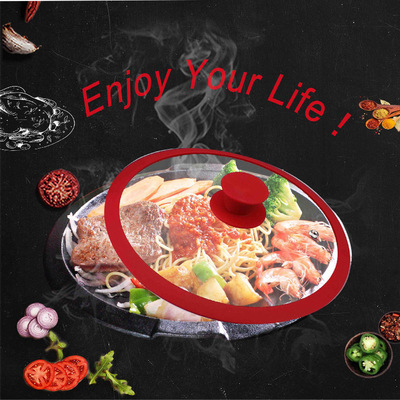 硅胶玻璃锅盖钢化炒锅大小耐高温家用透明圆形包邮24/26/28/30cm