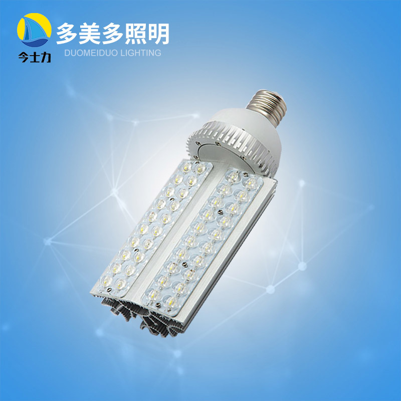 大功率led玉米燈鋁材橫插燈18W36W60W路燈代替光源高亮燈泡e27E40