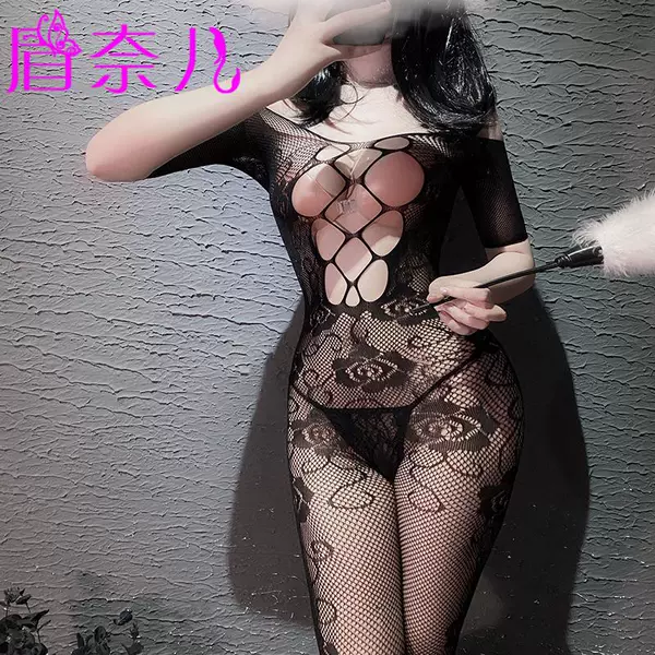 020 black