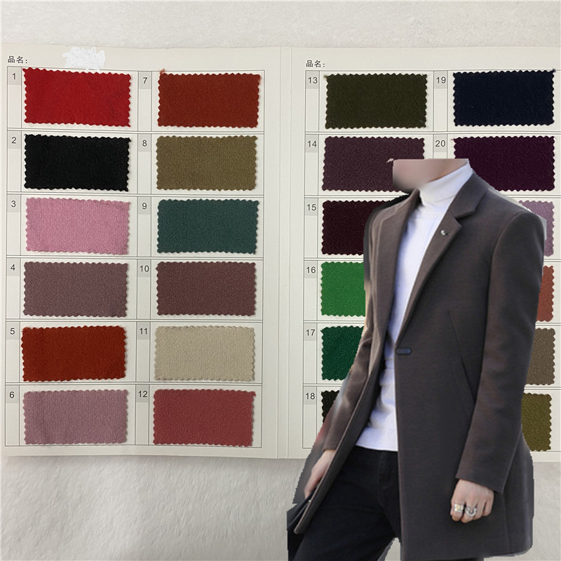 现货 优质精纺龙凤呢 针织毛呢面料 秋冬气质外套大衣西服布料