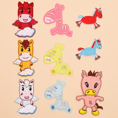 徽章刺繡布貼 廠家直銷 裝飾衣服貼補丁貼可縫可熨 多款可選卡通