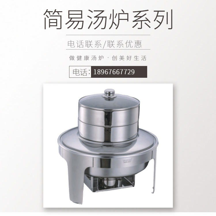 YUFEH��� ���ü���Բ����¯210 �Ƶ������豸�ƾ��ܳ���ֱ���ؼ�