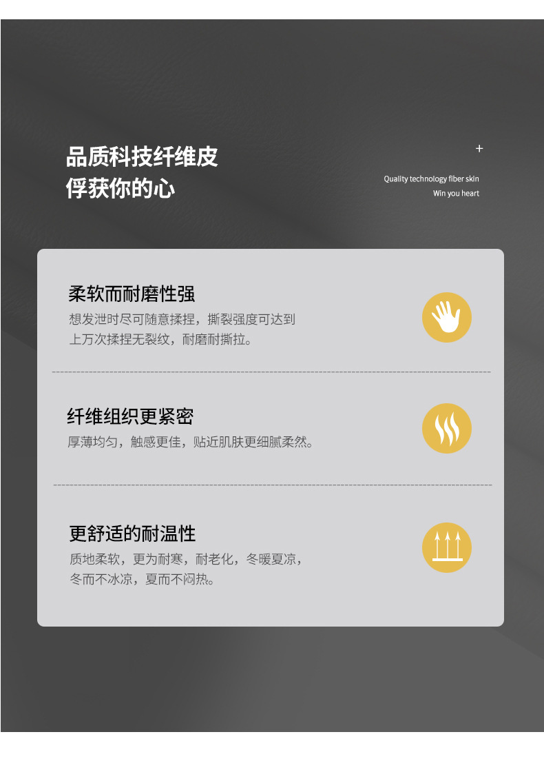 2019A款详情_03.jpg