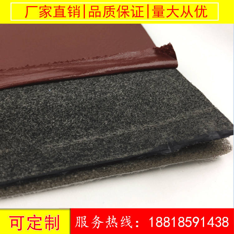 专业生产贴合海绵 汽车内饰顶棚复合海绵 座椅发泡海绵厂家批发