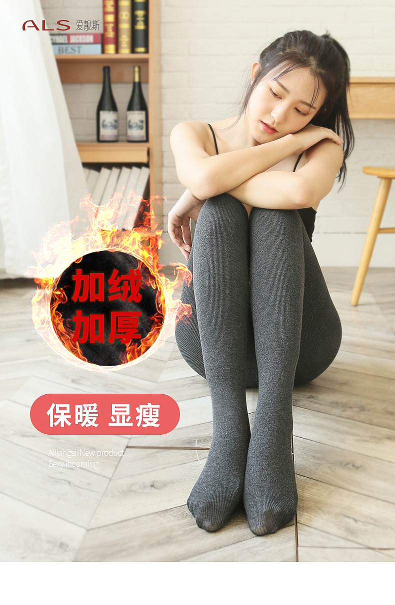小熊竖条纹_01.jpg
