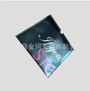 �S��ֱ�������o�����ŷ�� �����ļ���  �X�Aʽ�YƷ���b��