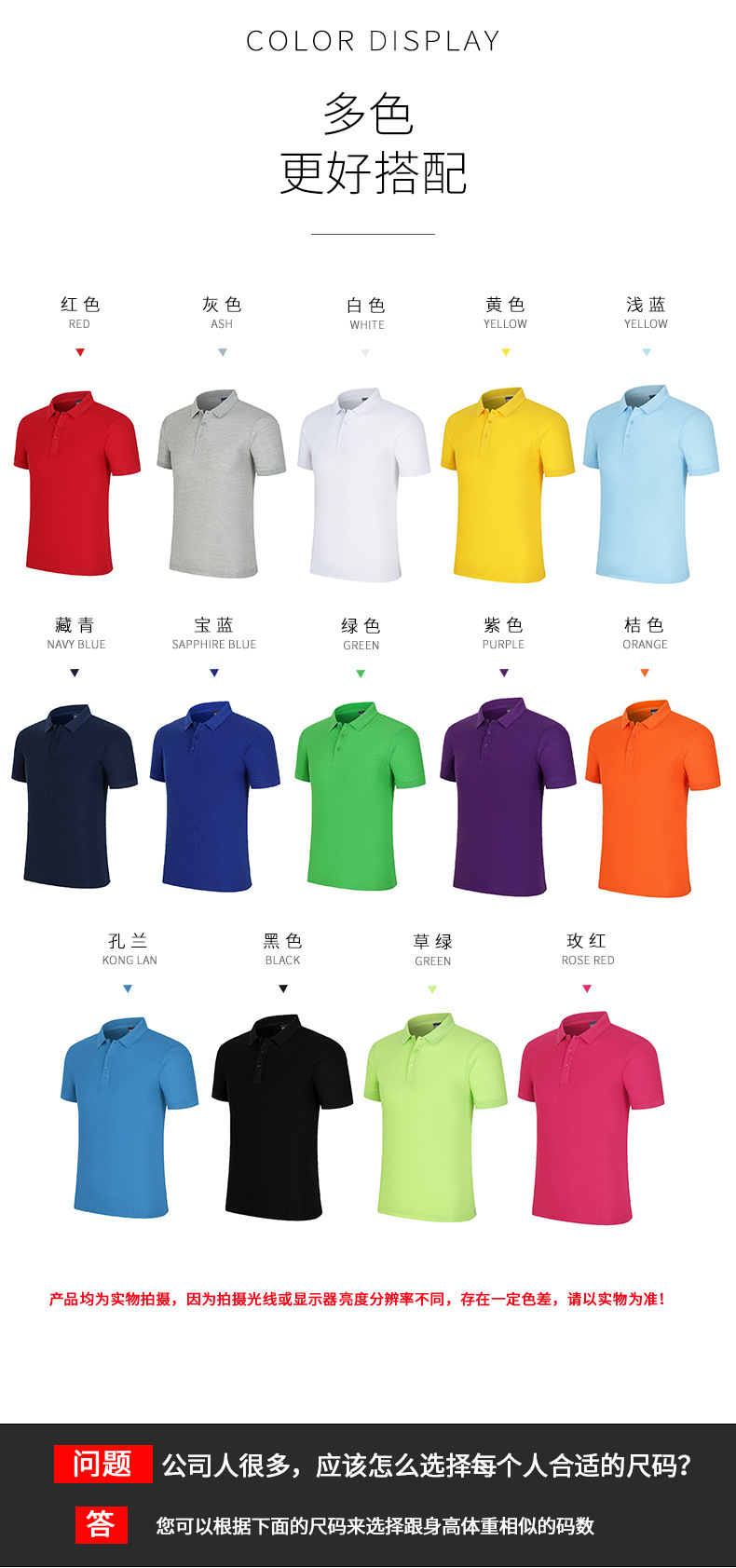 2200-1-恒辉李模板_09