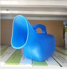 医院用塑料女士接尿壶1000ml带刻度小便器老年夜壶蓝色车载尿壶