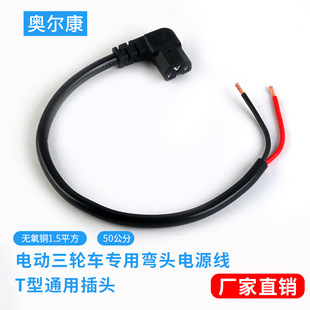 TͨÏ^Դ50CMo~1.5ƽo~ĸ늄܇늳ز^