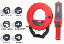 �����¹ܵ��y�xUT661A/B�ܵ�̽�y��PVC�F�ܜy����늾����Ŷ���