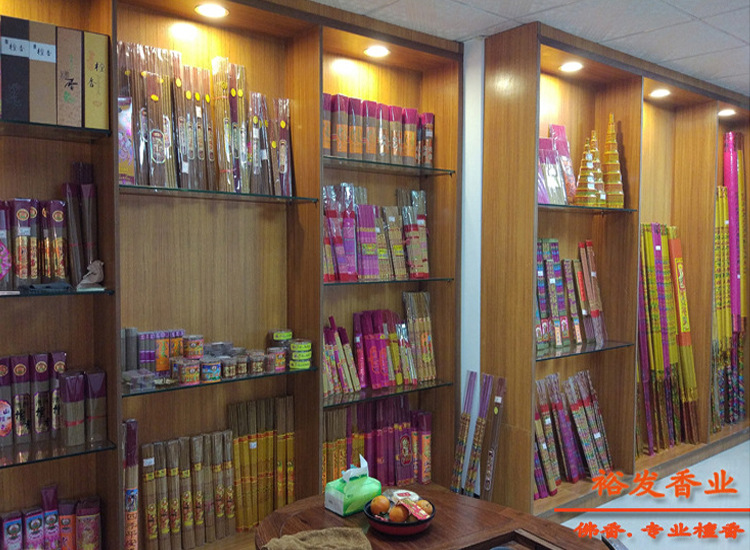 13372469270_935449123