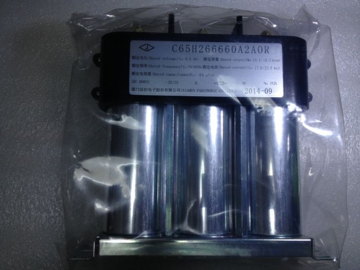 UL33系列UPS 66UF3电容