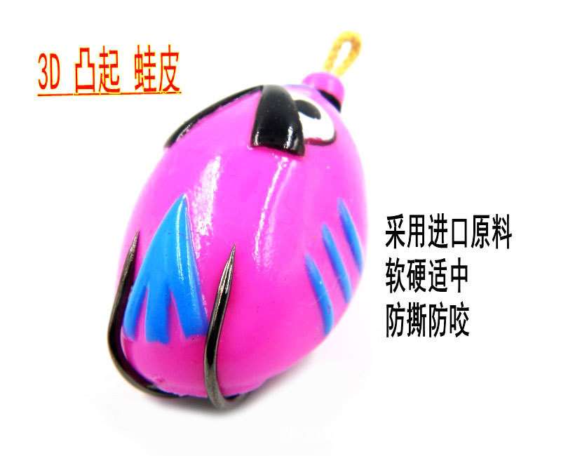 小鸟雷蛙改装路亚鱼饵
