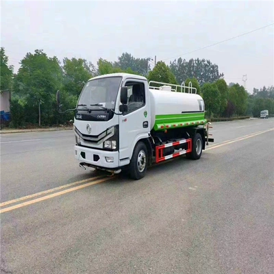 National Vi Dongfeng 5-Cubic Epidemic Prevention and Disinfection Sprinkler Truck Manufacturer Is Now Selling Dongfeng 30m Fog Cannon Sprinkler Truck